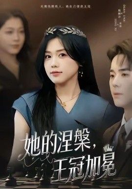 [searchlist:name] 封面