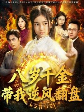 [searchlist:name] 封面