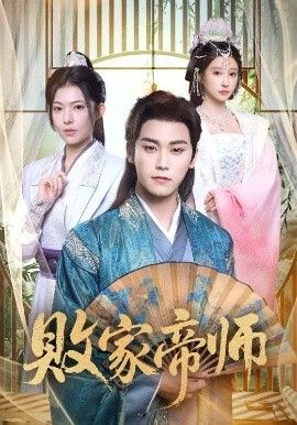 [searchlist:name] 封面