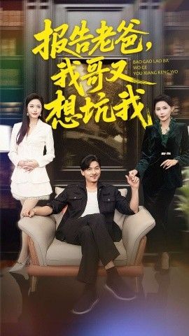 [searchlist:name] 封面