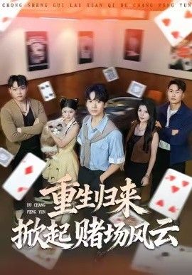 [searchlist:name] 封面