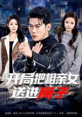 [searchlist:name] 封面