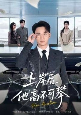 [searchlist:name] 封面