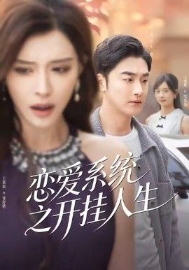 [searchlist:name] 封面