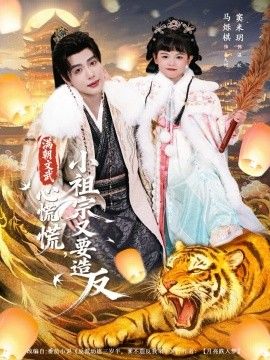 [searchlist:name] 封面