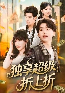 [searchlist:name] 封面