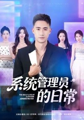 [searchlist:name] 封面