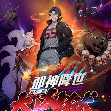 [searchlist:name] 封面