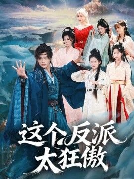 [searchlist:name] 封面