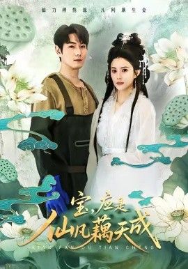 [searchlist:name] 封面