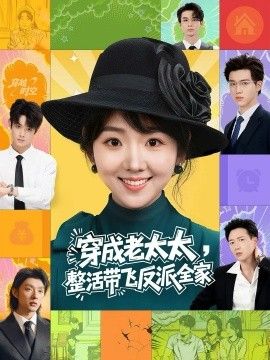 [searchlist:name] 封面