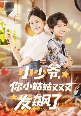 [searchlist:name] 封面