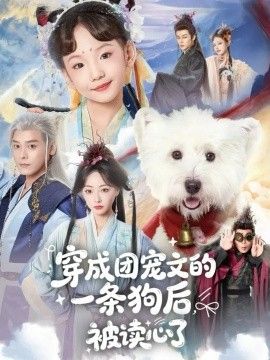 [searchlist:name] 封面