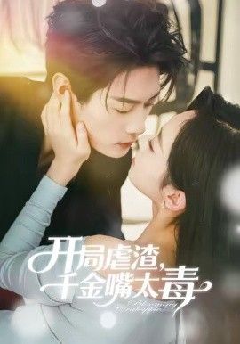 [searchlist:name] 封面