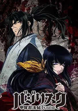 [searchlist:name] 封面