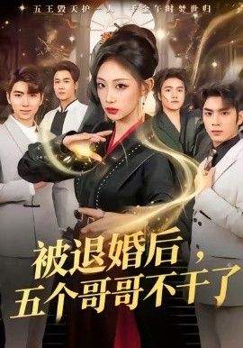 [searchlist:name] 封面