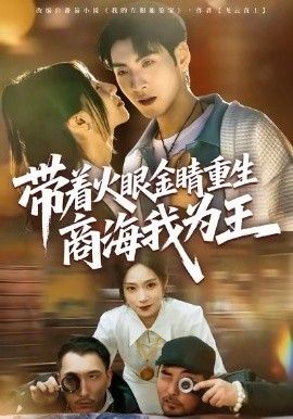 [searchlist:name] 封面