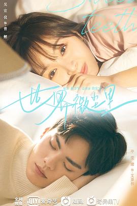 [searchlist:name] 封面