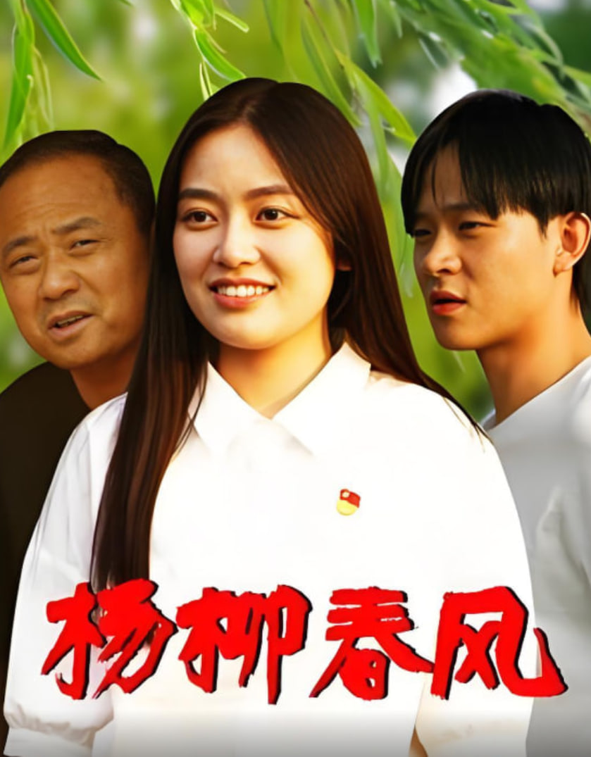 [searchlist:name] 封面