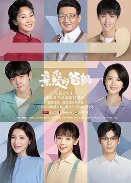 [searchlist:name] 封面