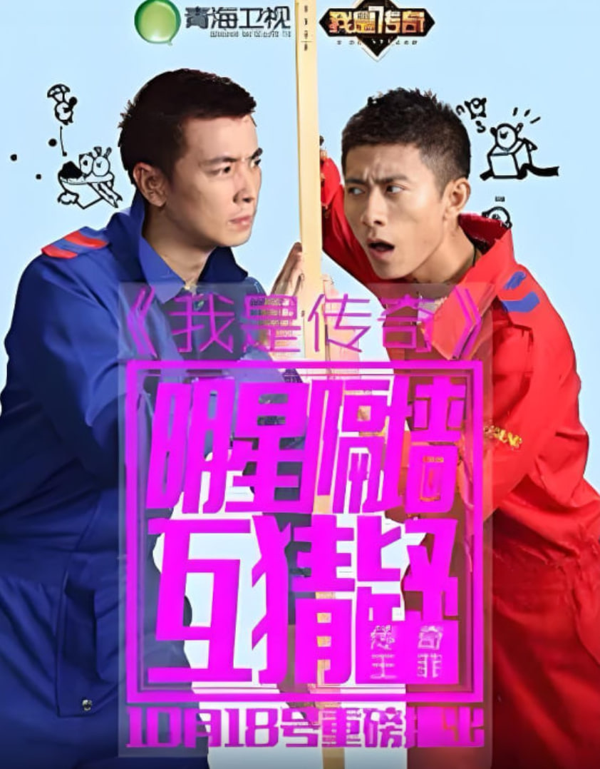 [searchlist:name] 封面