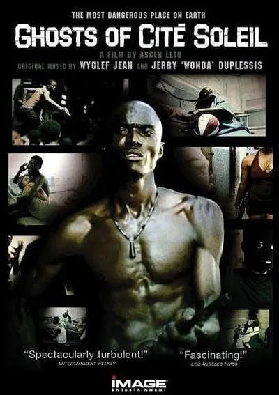 无仁义之城 封面