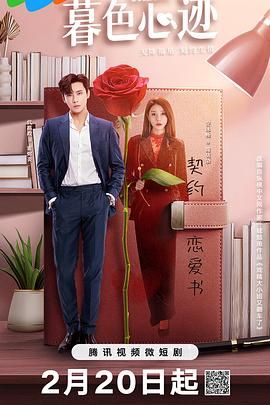 [searchlist:name] 封面