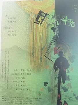 [searchlist:name] 封面