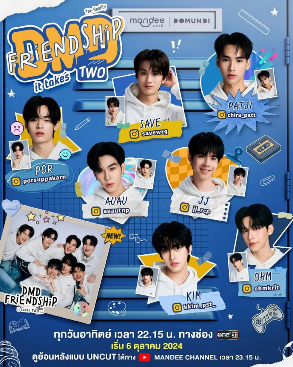 [searchlist:name] 封面