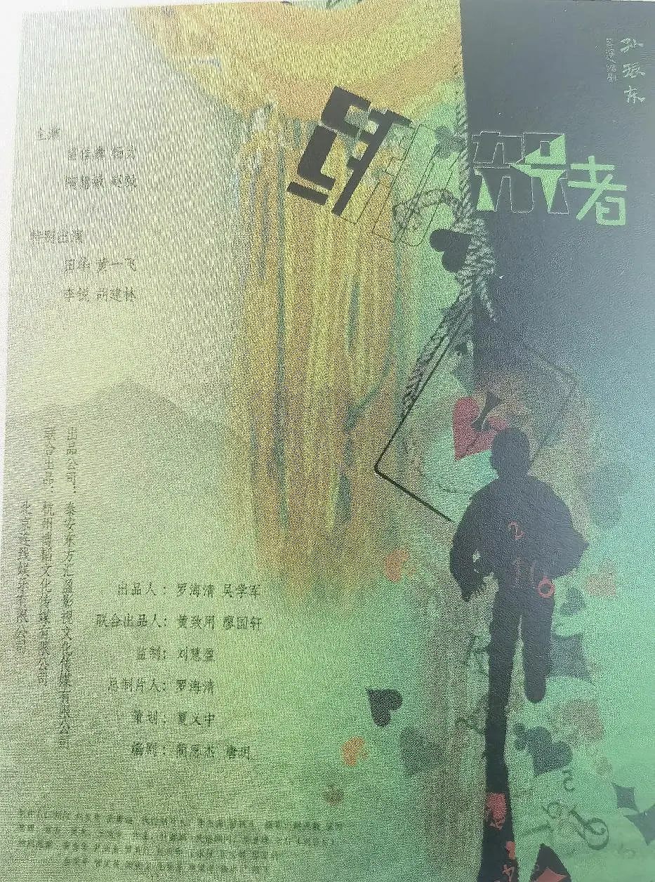 [searchlist:name] 封面