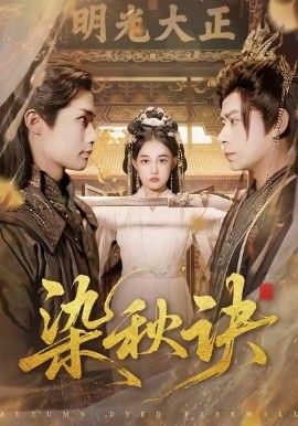 [searchlist:name] 封面