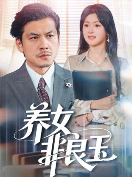 [searchlist:name] 封面