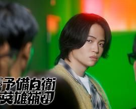 [searchlist:name] 封面