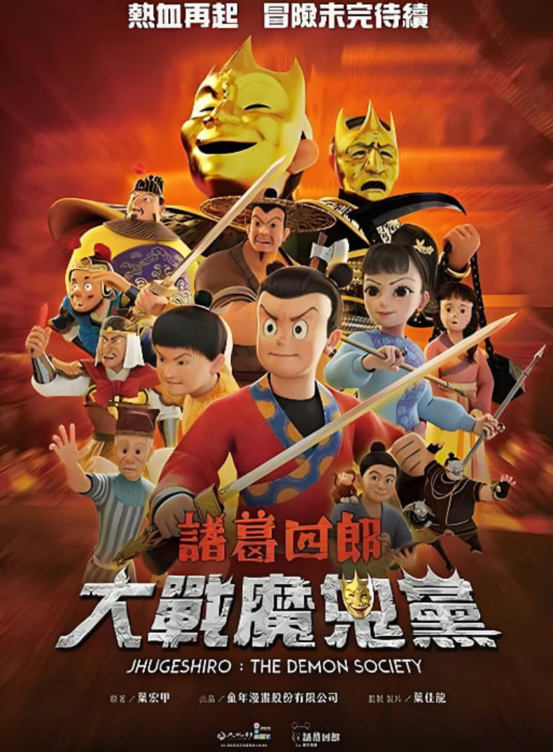 [searchlist:name] 封面