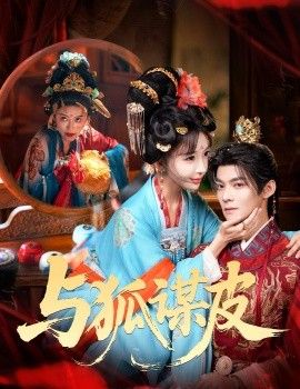 [searchlist:name] 封面