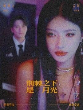 [searchlist:name] 封面