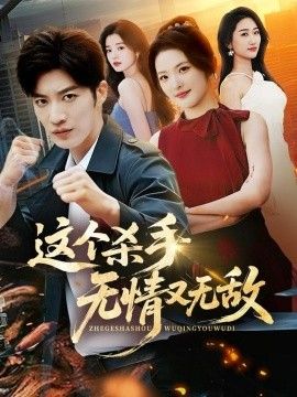 [searchlist:name] 封面