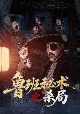 [searchlist:name] 封面