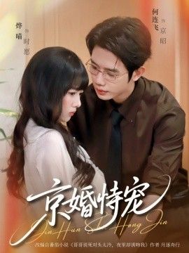 [searchlist:name] 封面