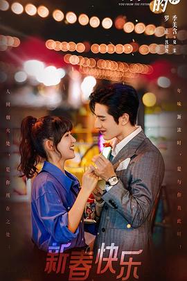 [searchlist:name] 封面