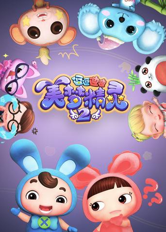 [searchlist:name] 封面