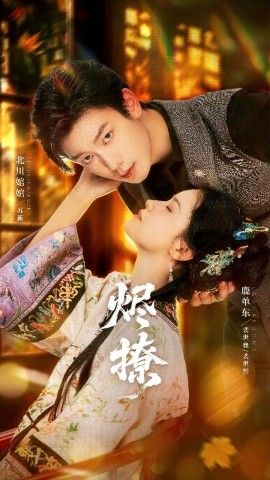 [searchlist:name] 封面