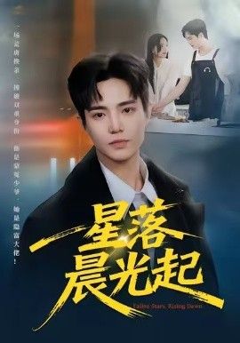 [searchlist:name] 封面