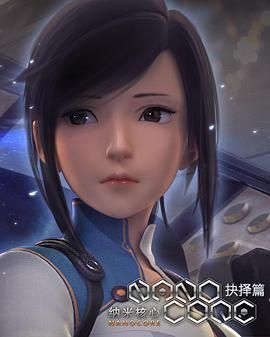 [searchlist:name] 封面