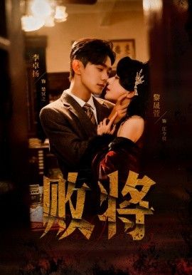 [searchlist:name] 封面