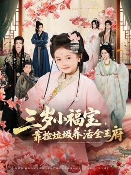 [searchlist:name] 封面