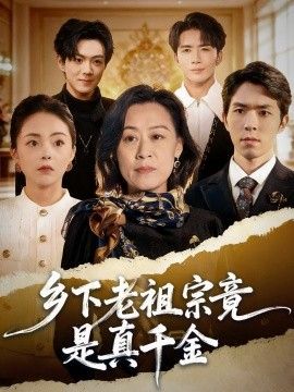 [searchlist:name] 封面