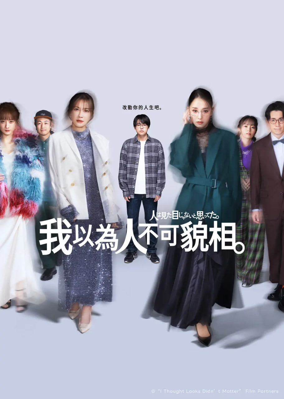 [searchlist:name] 封面