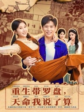 [searchlist:name] 封面