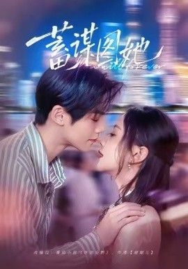 [searchlist:name] 封面